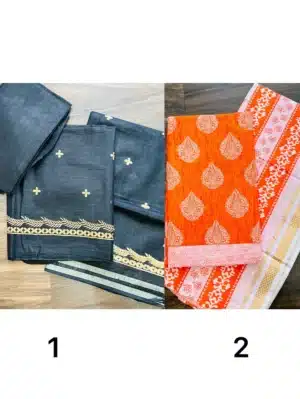 Combo Set 30